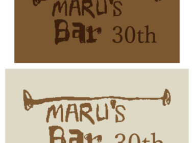 MARU’S Bar 30th