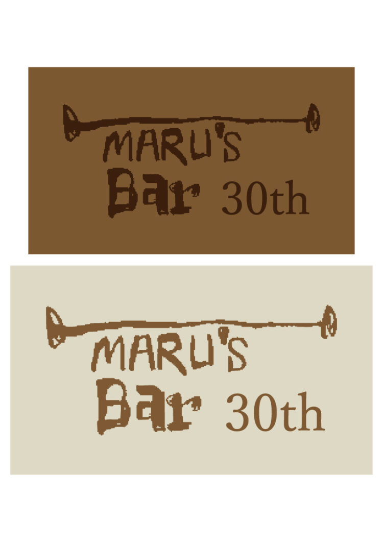 MARU’S Bar 30th