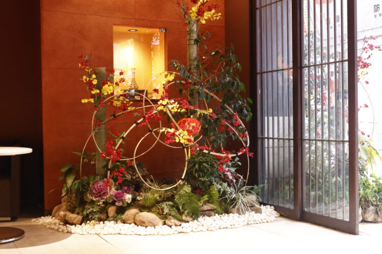 坪庭,文明堂総本店