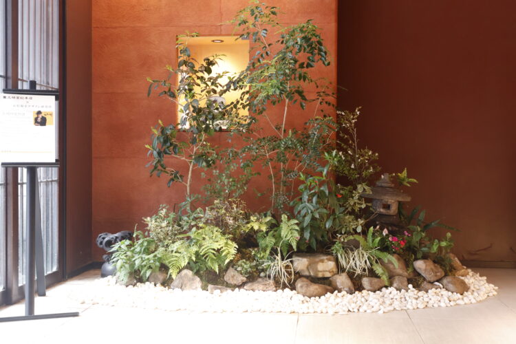 坪庭,文明堂総本店