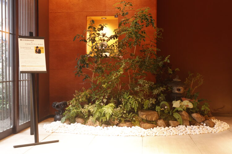 坪庭,文明堂