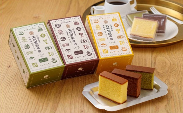 Cut and packaged castella